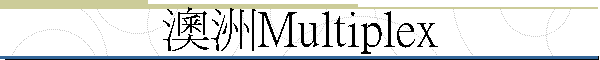 �D�wMultiplex